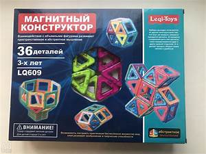 Leqi toys Leqi toys