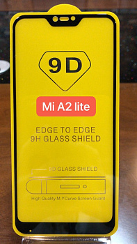 Защитное стекло Full Glue для Xiaomi Mi A2 Lite, черный