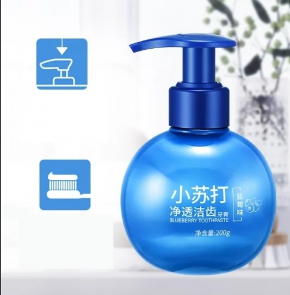 IMAGES Зубная паста BLUEBERRY с пищевой содой ЧЕРНИКА