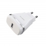 Сетевое зарядное устройство Borofone BA1A, 1 USB, 1А