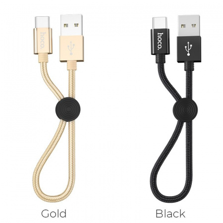 Кабель Hoco X35 Premium, USB - USB Type-C, 0.25 м, черный