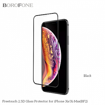 Защитное стекло Borofone BF2 FreeTouch для iPhone XS Max