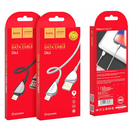 Кабель Hoco U62, lightning, 1.2 м, черный