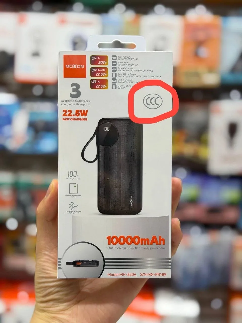 Повербанк Moxom  Mx-pb189