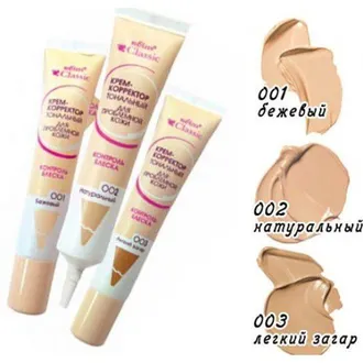 Крем-корректор тональный Bielita Classic контроль блеска