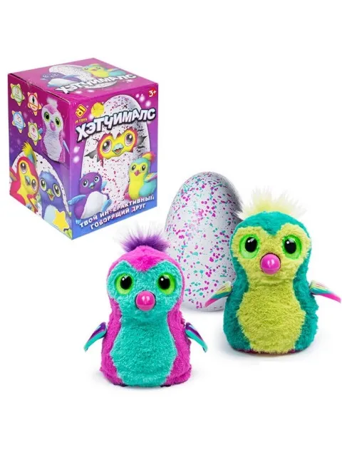 Интерактивный пингвин Hatchimals Вылупляется сам!