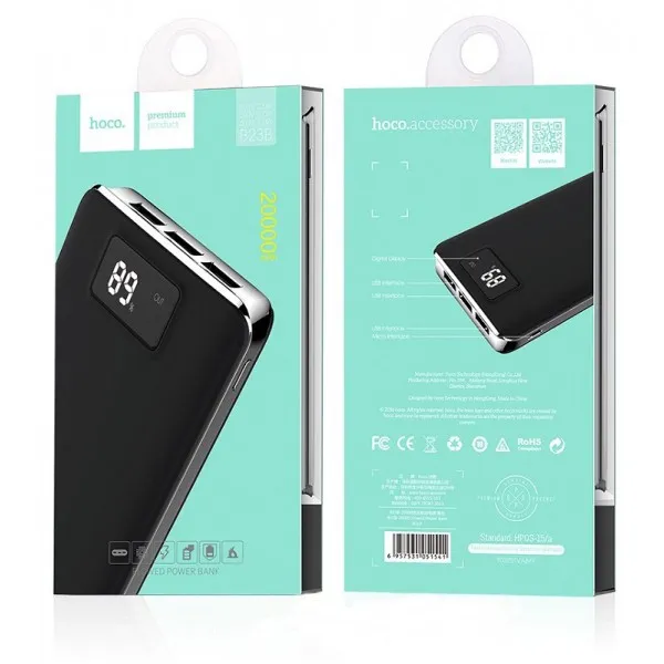 Power bank Hoco B23B, 20000 mAh