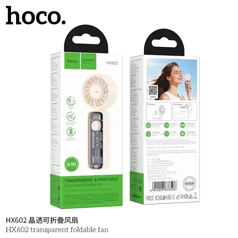 Портативный складной вентилятор Hoco HX602