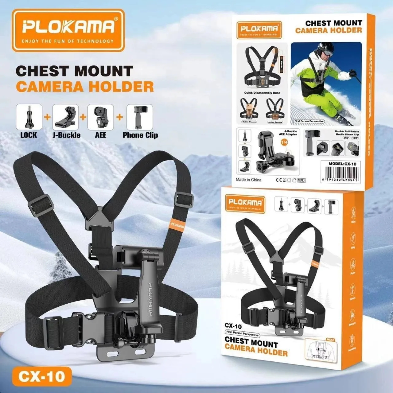 Универсальный нагрудный держатель PLOKAMA CX-10 для экшен-камер и смартфонов