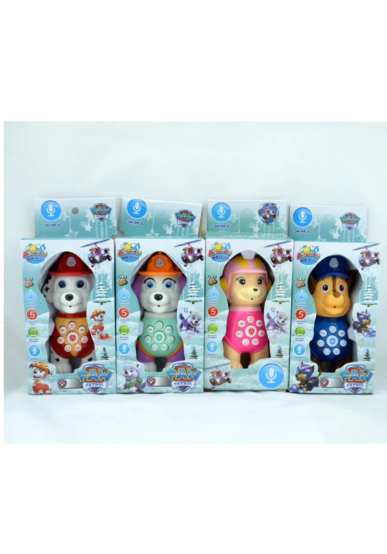 Детский телефон "Paw patrol"