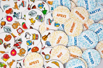 Настольная обучающая игра Читай-Хватай Банда Умников